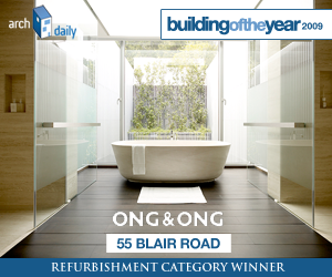 Building Of The Year 2009, Refurbishment category winner: Ong&Ong
